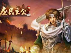 壹号电子娱乐app客户端