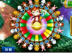 壹号电子娱乐app