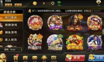 壹号电子娱乐app2024最新版